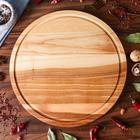 Менажница деревянная "Конти", с разделочной доской, d-35 см, массив ясеня - Фото 2