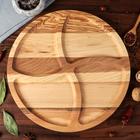 Менажница деревянная "Круглая", с разделочной доской, d-35 см, массив ясеня - фото 9165744