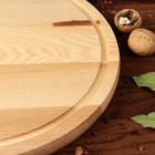 Менажница деревянная "Круглая", с разделочной доской и соусником, d-35 см, массив ясеня - Фото 3