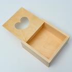 Кашпо для цветов «Сердце», 20×20×9 см, деревянное - Фото 2