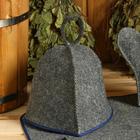 Набор войлочный "ЭКОНОМ" с кантом - Фото 2