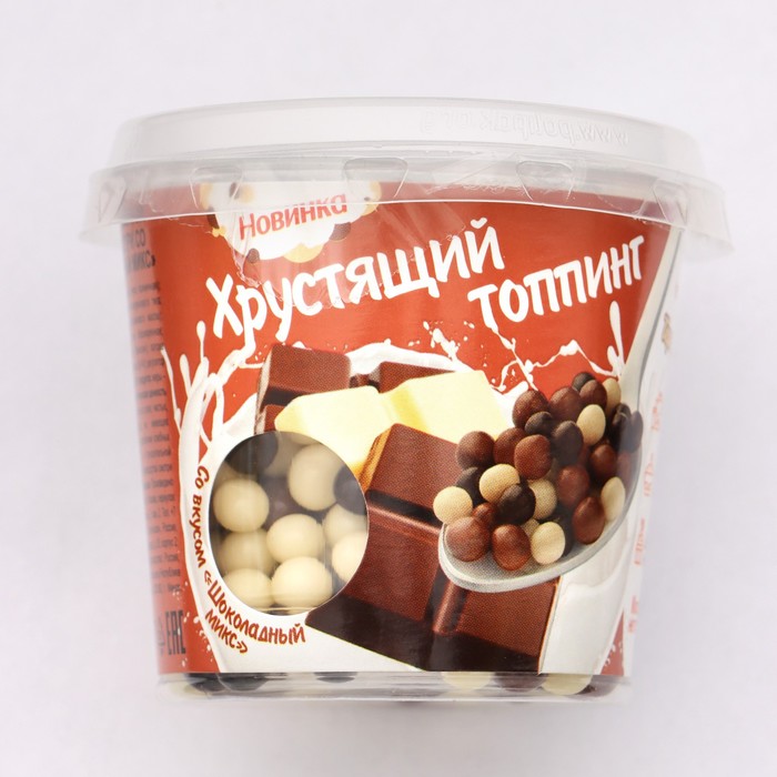 Кондитерская посыпка с мягким центром «Хрустящий топпинг», шоколадный, микс, 80 г - Фото 1