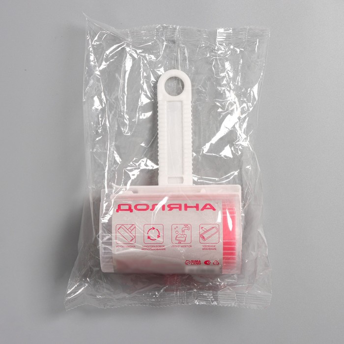 Ролик для чистки одежды в футляре силиконовый, 17×11×6 см, цвет розовый - фото 1897977419