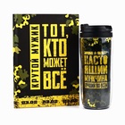 Подарочный набор «Тот, кто может все. 23 февраля» ежедневник в твердой обложке А5, 80 л, термостакан 350 мл - Фото 2