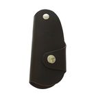 Ключница на кнопке, кольцо, карабин, цвет коричневый - Фото 1