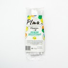 Набор пластиковых одноразовых ложек чайных Мистерия, 12.5 см, 12 шт., белый - Фото 5