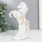 Сувенир керамика "Белый конь на дыбах" с золотом,  15 см - фото 320189352