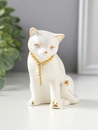 Сувенир керамика "Белая кошечка с ожерельем" с золотом, стразы 10,2 см - фото 809516732