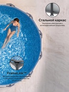 Бассейн каркасный Steel Pro Max, 305×76 см, круглый, 56406 Bestway - Фото 3