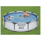 Бассейн каркасный Steel Pro Max, 305×76 см, с фильтр-насосом, 56408 Bestway - Фото 5