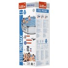 Бассейн каркасный Steel Pro Max, 305×76 см, с фильтр-насосом, 56408 Bestway - Фото 9