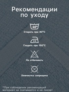 Салфетки махровые «Этель. Светлая пасха», 4 шт., 30×30 см, хлопок 100%, голубые/розовые - Фото 2