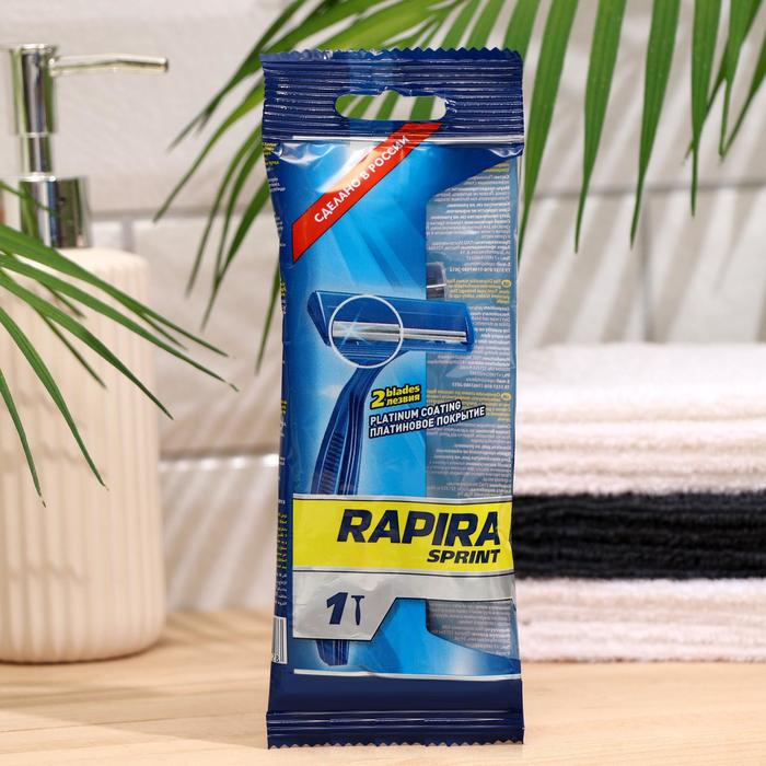 Станок бритвенный одноразовый Rapira Sprint , 1 шт. - Фото 1