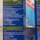 Станок бритвенный одноразовый Rapira Sprint , 1 шт. - Фото 2