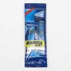 Станок бритвенный одноразовый Rapira Sprint , 1 шт. - Фото 3