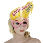 Маска карнавальная "Блондинка " - Фото 3