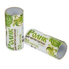 Сменный блок для ролика, 2 шт по 20 листов - Фото 1