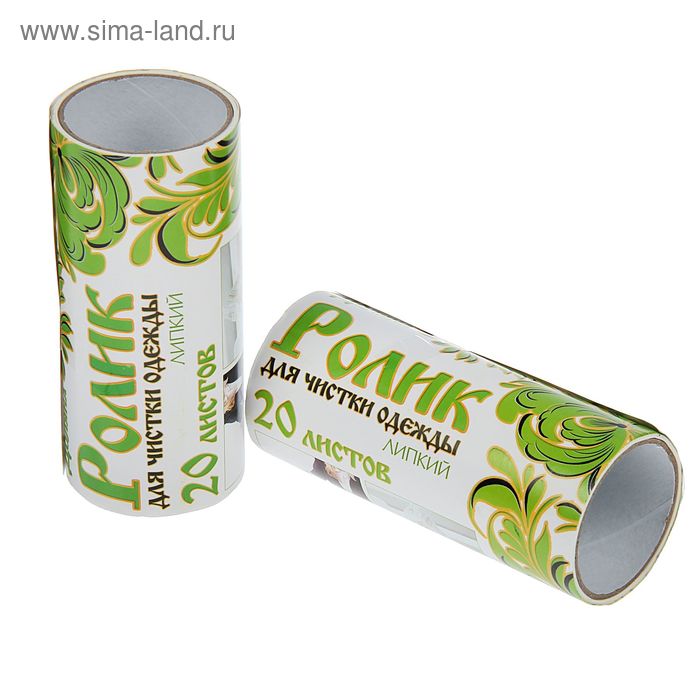 Сменный блок для ролика, 2 шт по 20 листов - Фото 1