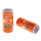 Сменный блок для ролика, 2 шт по 60 листов - Фото 2