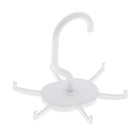 Вешалка для ремней «Статус», цвет белый - Фото 1