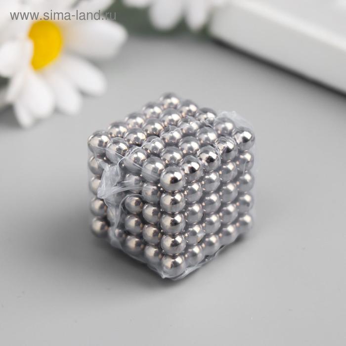 Антистресс магнит "Неокуб" 125 шариков d=0,6 см (серебро) - Фото 1