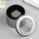 Неокуб-антистресс «Магнитный конструктор», 125 шариков, d=0.6 см, серебро - Фото 1