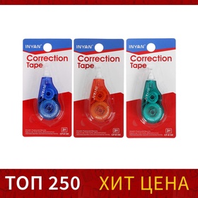 Корректор-лента, 3 м × 5 мм, блистер, европодвес, корпус МИКС