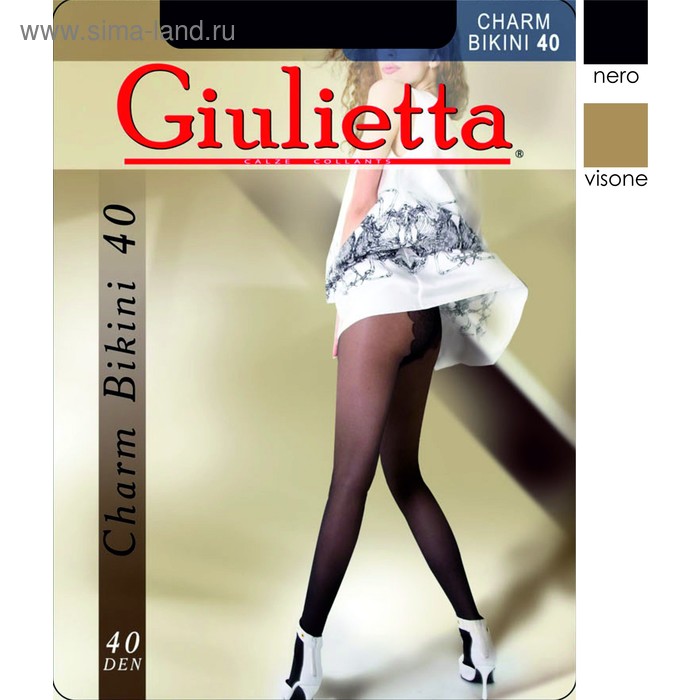 Колготки женские Giulietta CHARM bikini 40 (visone, 2) - Фото 1