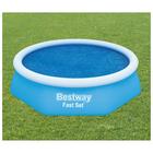 Тент для надувных бассейнов, 244 см, 58060 Bestway - фото 3718500