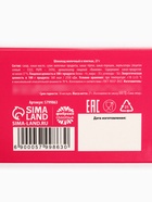 Шоколад молочный «Спасибо», 27 г 5799863