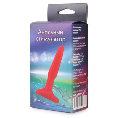 Анальный стимулятор, 10×2 см, красный