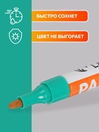 Маркер-краска, лаковый наконечник, пулевидный 4 мм, ширина линии 2.5 мм, зеленая, цена за 1 штуку - Фото 2