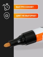 Маркер-краска Calligrata, лаковый, чёрный, узел 4 мм, ширина линии 2.5 мм - Фото 2