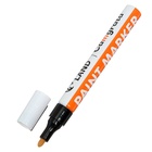 Маркер-краска, лаковый наконечник, пулевидный 4 мм, ширина линии 2.5 мм, черная, цена за 1 штуку - Фото 8