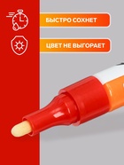 Маркер-краска, лаковый наконечник, пулевидный 4 мм, ширина линии 2.5 мм, красная, цена за 1 штуку - Фото 2