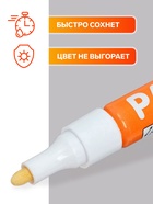 Маркер-краска Calligrata, лаковый, белый, узел 4 мм, ширина линии 2.5 мм - Фото 3