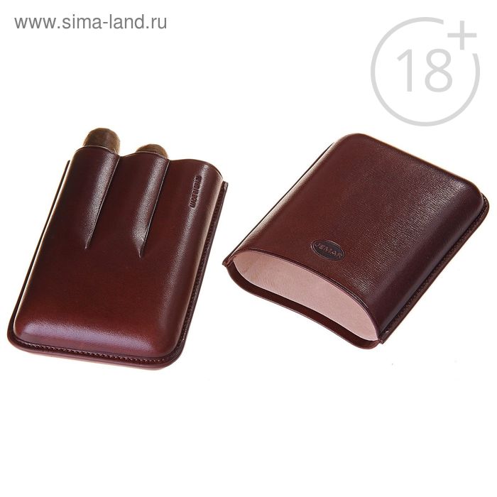 Портсигар темно-коричневый, для 3 сигар, d = 2,1 см, 14,5 × 10 × 3,5 см - Фото 1