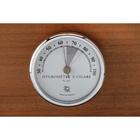 УЦЕНКА Хьюмидор деревянный с кожаной отделкой тиснение под крокодила, на 85 сигар с гигрометром и увлажнителем - Фото 2