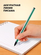 Набор шариковых ручек Calligrata «Полоски», 6 цветов, корпус в цвет стержня - Фото 2