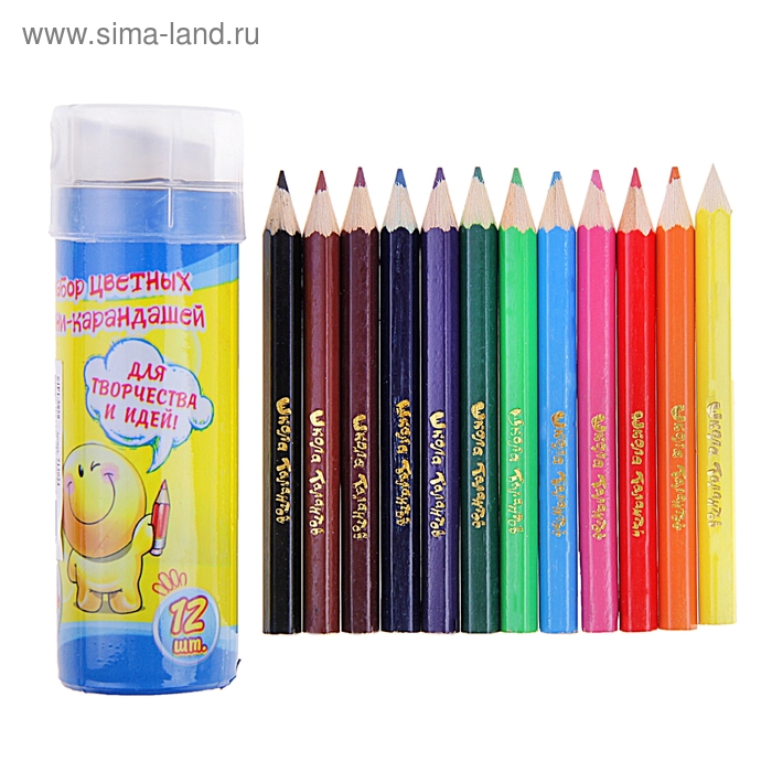 Карандаши 12 цветов МИНИ в пластиковом тубусе с точилкой Школа талантов - Фото 1