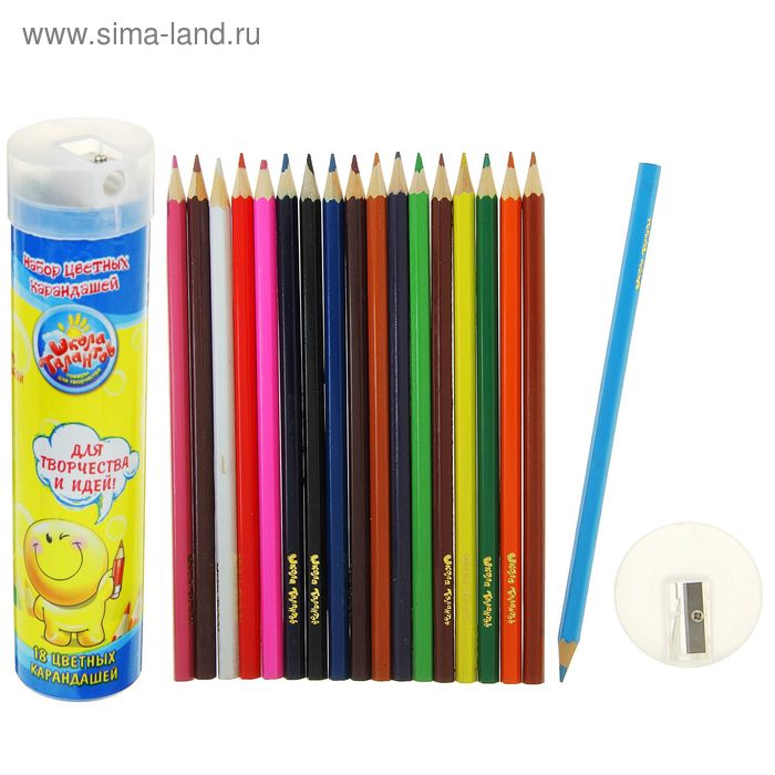 Карандаши 18 цветов в пластиковом тубусе с точилкой Школа талантов Смайлик - Фото 1