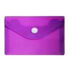 Набор из 5 штук, папка-конверт на кнопке, А7, 180 мкм, рифлёная, флуоресцентная, 5 цветов - фото 9942648