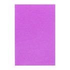 Набор «Пенка с блёстками» А4, 10 листов, 10 цветов, толщина 2 мм - Фото 12