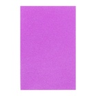 Набор «Пенка с блёстками» А4, 10 листов, 10 цветов, толщина 2 мм - Фото 11