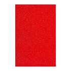 Набор «Пенка с блёстками» А4, 10 листов, 10 цветов, толщина 2 мм - Фото 19