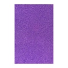 Набор «Пенка с блёстками» А4, 10 листов, 10 цветов, толщина 2 мм - Фото 21