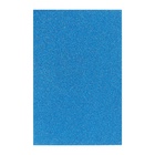 Набор «Пенка с блёстками» А4, 10 листов, 10 цветов, толщина 2 мм - Фото 23