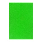 Набор «Пенка с блёстками» А4, 10 листов, 10 цветов, толщина 2 мм - Фото 24