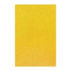 Набор «Пенка с блёстками» А4, 10 листов, 10 цветов, толщина 2 мм - Фото 6