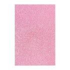 Набор «Пенка с блёстками» А4, 10 листов, 10 цветов, толщина 2 мм - Фото 8